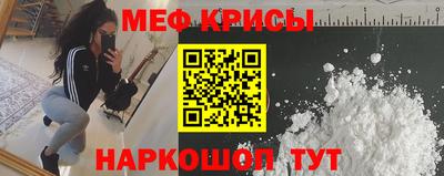 дмт Кумертау