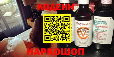 дмт Кумертау