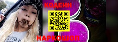 не бодяженный Кунгур