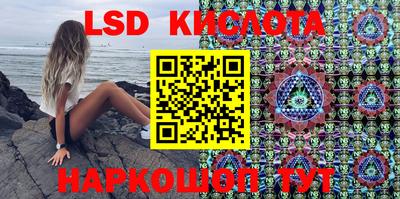 не бодяженный Кунгур