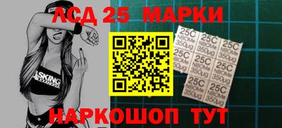 MDMA Premium VHQ Кулебаки