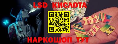 не бодяженный Кунгур