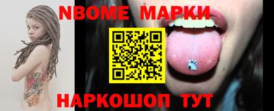 дмт Кумертау