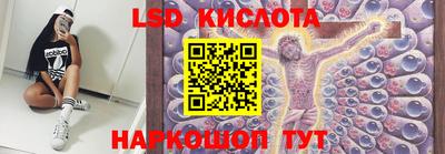 MDMA Premium VHQ Кулебаки
