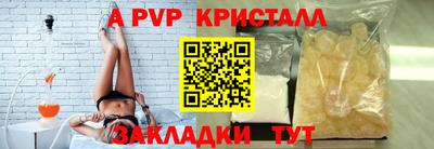 не бодяженный Кунгур