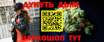 MDMA Premium VHQ Кулебаки