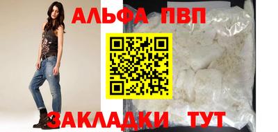 MDMA Premium VHQ Кулебаки