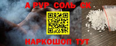 дмт Кумертау