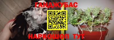 MDMA Premium VHQ Кулебаки
