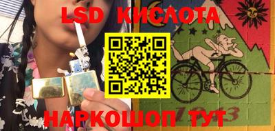 не бодяженный Кунгур