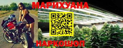 MDMA Premium VHQ Кулебаки