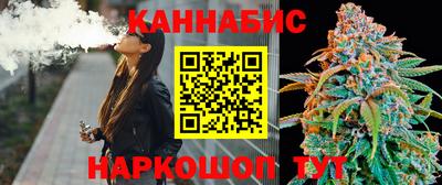 MDMA Premium VHQ Кулебаки