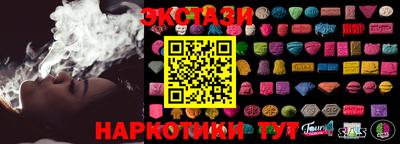 MDMA Premium VHQ Кулебаки
