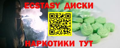 не бодяженный Кунгур