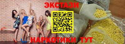не бодяженный Кунгур