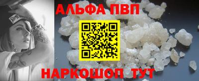 не бодяженный Кунгур