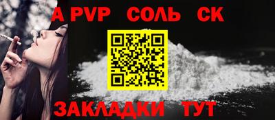 дмт Кумертау