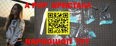 MDMA Premium VHQ Кулебаки