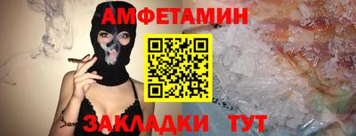 MDMA Premium VHQ Кулебаки