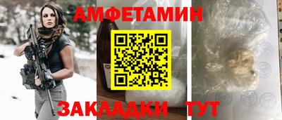 дмт Кумертау