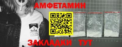 MDMA Premium VHQ Кулебаки