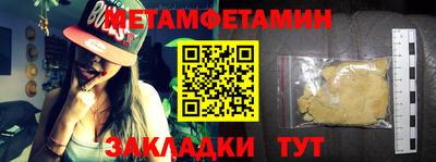 дмт Кумертау