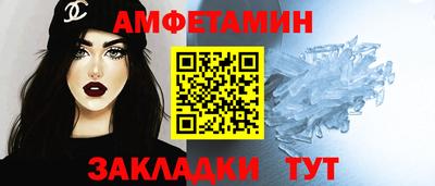 не бодяженный Кунгур