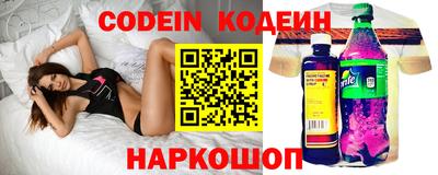 не бодяженный Кунгур