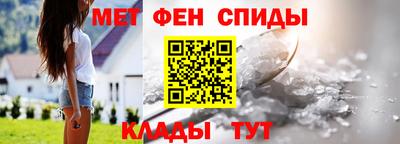 MDMA Premium VHQ Кулебаки