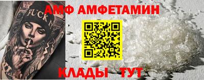 не бодяженный Кунгур
