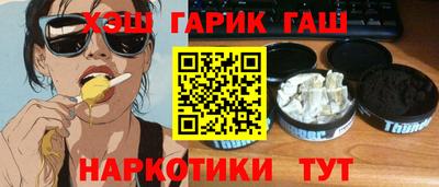 MDMA Premium VHQ Кулебаки