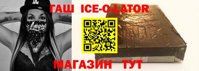 дмт Кумертау