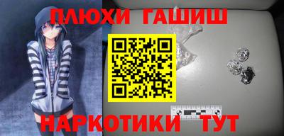 дмт Кумертау