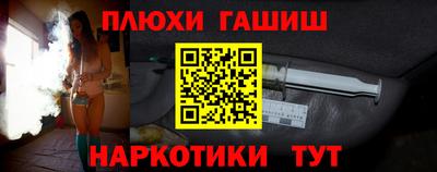 дмт Кумертау
