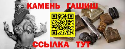дмт Кумертау