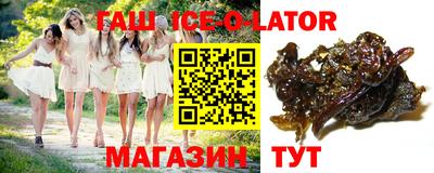 MDMA Premium VHQ Кулебаки