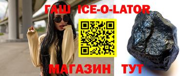 MDMA Premium VHQ Кулебаки