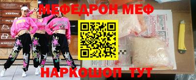 дмт Кумертау