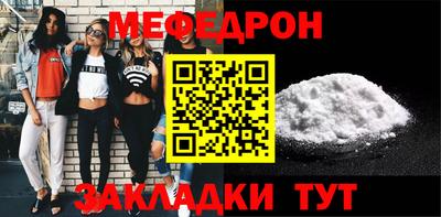 не бодяженный Кунгур