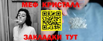 дмт Кумертау